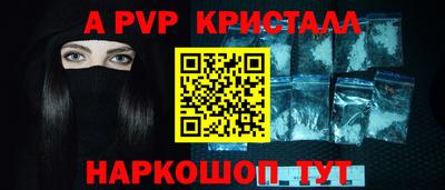 гашиш Ликино-Дулёво