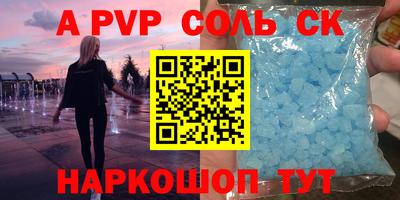 гашиш Ликино-Дулёво