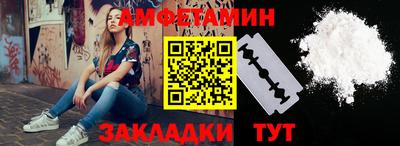 кокаин перу Балаково