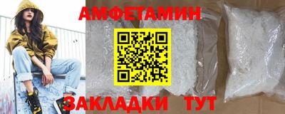 гашиш Ликино-Дулёво