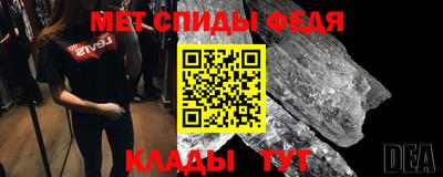 гашиш Ливны