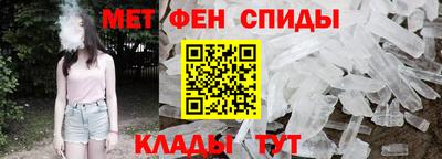 мдма Лесосибирск