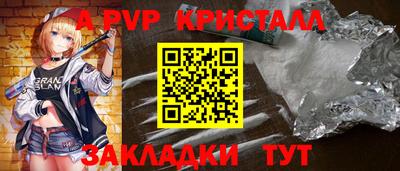 мдма Лесосибирск