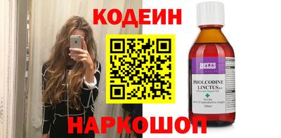 гашиш Ливны