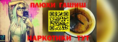 мдма Лесосибирск