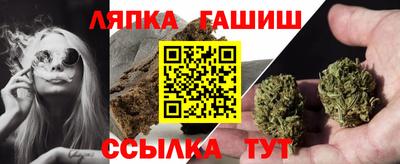 кокаин перу Балаково