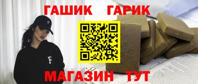 кокаин перу Балаково