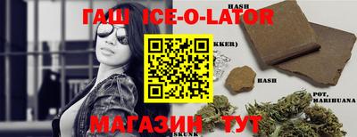 мдма Лесосибирск