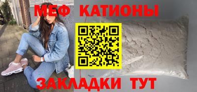 гашиш Ликино-Дулёво