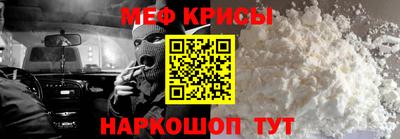 гашиш Ливны
