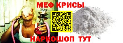spice Можга