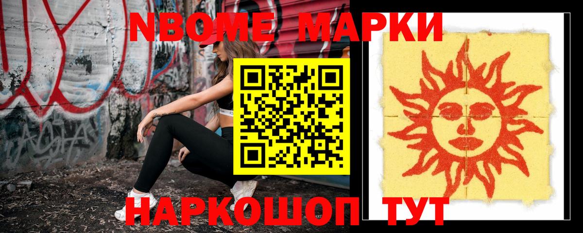 LSD-25 экстази кислота  Черняховск  ЛСД экстази ecstasy 