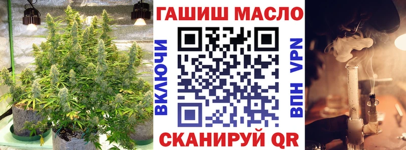 Дистиллят ТГК концентрат  Черняховск 