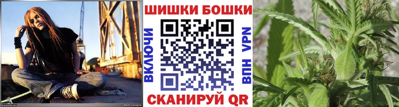 маркетплейс как зайти omg ссылки Бошки марихуана семена Черняховск как найти закладки